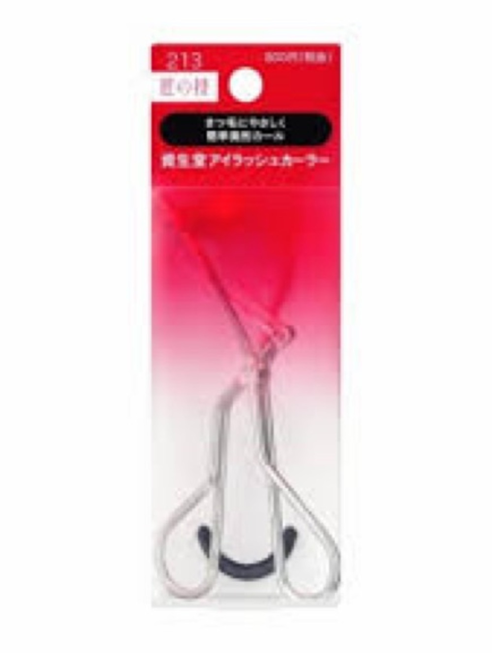 Shiseido Makeup Eyelash Curler/Rubber Pad JAPAN !Old version!